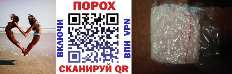 купить  цена  Острогожск  дарк нет какой сайт  Амфетамин Розовый 