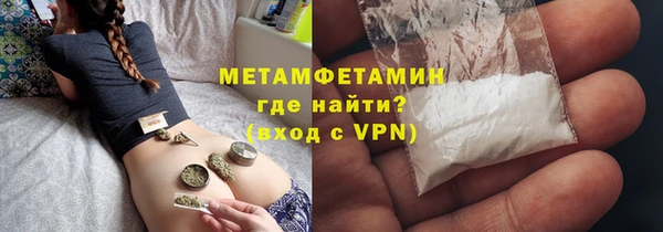 гашишное масло Дмитровск