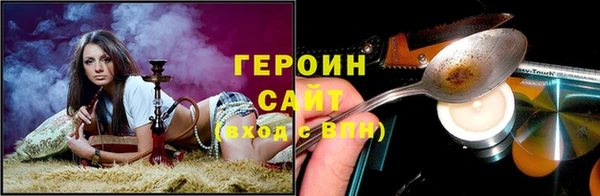 jwh Дмитриев