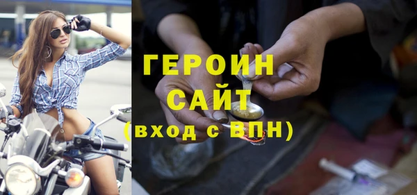 jwh Дмитриев