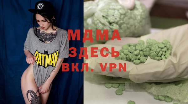 jwh Дмитриев