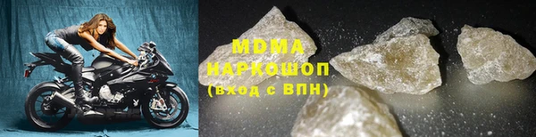 jwh Дмитриев