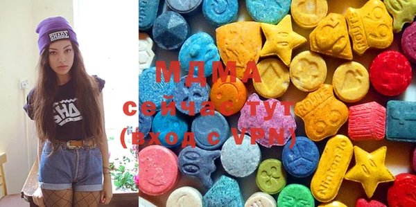 альфа пвп VHQ Дмитров