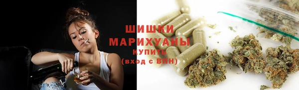 альфа пвп VHQ Дмитров