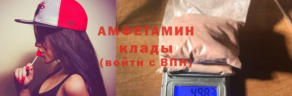 гашишное масло Дмитровск