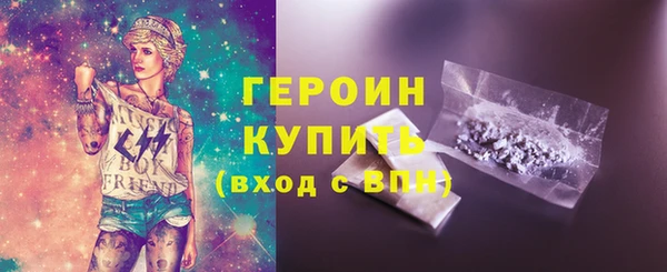 jwh Дмитриев