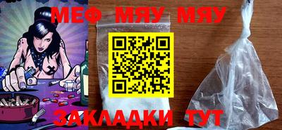 кокаин перу Будённовск