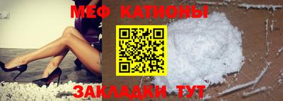 не бодяженный Бугуруслан