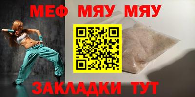 не бодяженный Канаш