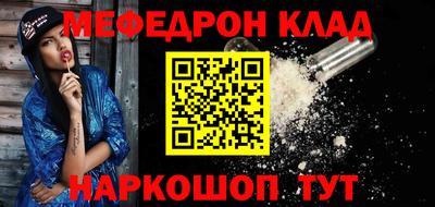 кокаин перу Будённовск