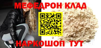 мдпв Камышлов