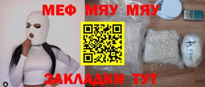 не бодяженный Канаш