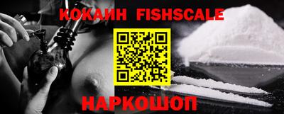 круглые Кандалакша