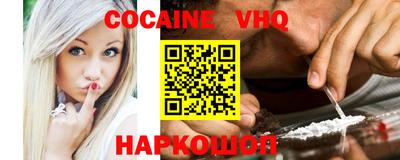 круглые Кандалакша