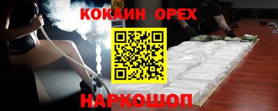 не бодяженный Канаш