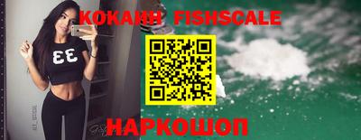 соль ск Бузулук