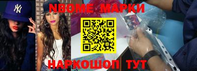 мдпв Камышлов