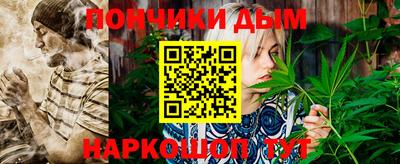 метадон Кулебаки