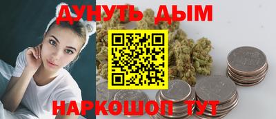 не бодяженный Канаш
