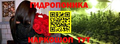 соль ск Бузулук