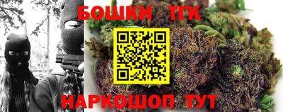 не бодяженный Канаш