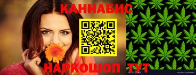 не бодяженный Канаш