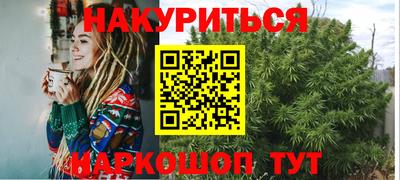 не бодяженный Канаш
