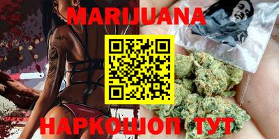 кокаин перу Будённовск