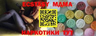 не бодяженный Канаш