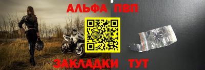 мдпв Камышлов