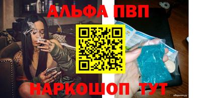 не бодяженный Канаш