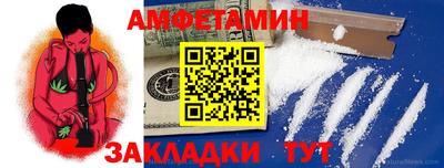 не бодяженный Бугуруслан