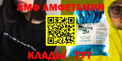 не бодяженный Канаш