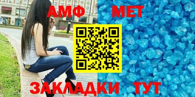 не бодяженный Канаш