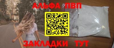 не бодяженный Канаш