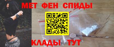 не бодяженный Канаш