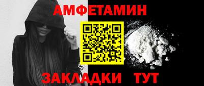 не бодяженный Бугуруслан