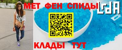 круглые Кандалакша