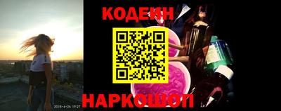не бодяженный Канаш