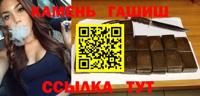 соль ск Бузулук