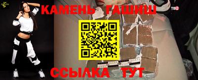 мдпв Камышлов
