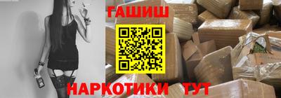 кокаин перу Будённовск