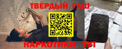 не бодяженный Бугуруслан