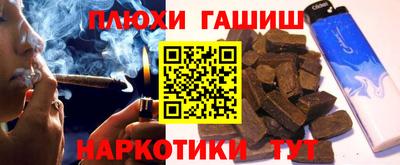 не бодяженный Бугуруслан