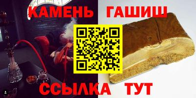 мдпв Камышлов
