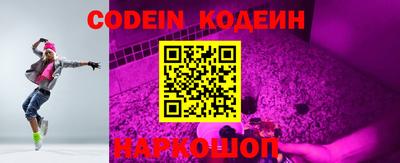 не бодяженный Бугуруслан