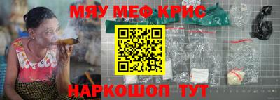 кокаин перу Будённовск