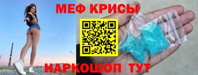 не бодяженный Бугуруслан